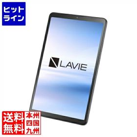 要エントリ【09/25 24時間限定当選確率2分の1！1等最大100%ポイントバック】 NEC LAVIE Tab T8 T0855/KAS (CPU：MediaTek Helio G85/メモリ：4GB/ストレージタイプ：eMMC・128GB/OS：Android 14/8.7型/SIMスロット：無し/ルナグレー) PC-T0855KAS