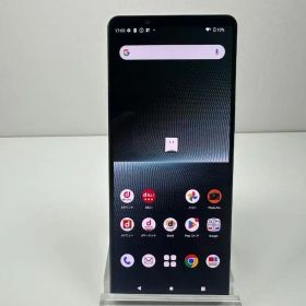 Xperia 1 V 新品 86,680円 中古 43,900円 | ネット最安値の価格比較