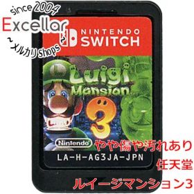 [bn:18] ルイージマンション3 Nintendo Switch ソフトのみ