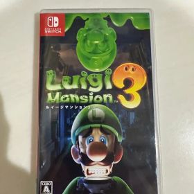 ルイージマンション3 Switch スイッチ ソフト