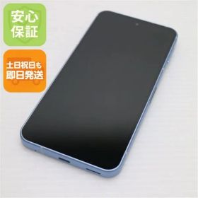 超美品 SIMフリー AQUOS sense9 128GB ブルー スマホ SHARP 即日発送 土日祝発送OK