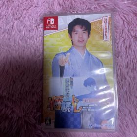 棋士・藤井聡太の将棋トレーニング Switch 初回生産特典付き