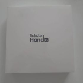 シュリンク未開封 Rakuten Hand 5G P710 ホワイト 本体