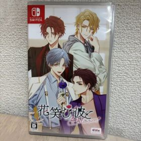 Switch 花笑む彼と&bloom 通常版