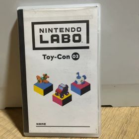 Nintendo Labo