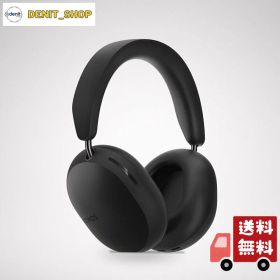 Sonos Ace VGP2026 金賞 家電批評 年間BEST BUY 2024 完全ワイヤレス オーバーイヤーヘッドホン Bluetooth ノイズキャンセリング 空間オーディオ ドルビーアトモス ヘッドトラッキング ロスレスオーディオ再生 最