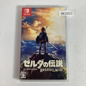 スイッチ ゼルダの伝説 ブレス オブ ザ ワイルド SK2821/A