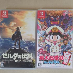ゼルダの伝説 ブレス オブ ザ ワイルド 桃太郎電鉄 Switch