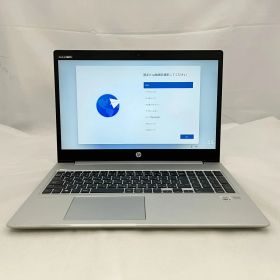 ★中古Cランク/7日保証/セキュリティソフト付き★ HP ProBook 450 G7 ［Core i5 10210U 8GB 256GB］ (RM2875)