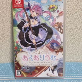 あくありうむ。Switch 通常版 美品 湊あくあ ホロライブ