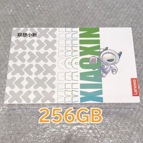 Lenovo Xiaoxin Pad Pro 13 2026 8GB 256GB