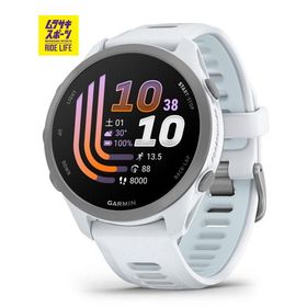 GARMIN ガーミン 腕時計 スマートウォッチ Forerunner 170 Music Whitestone Cloud Blue 010-03920-43
