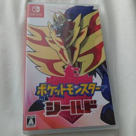 ポケットモンスター シールド