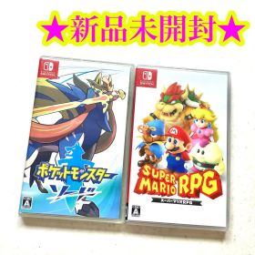 【新品】Switch ポケットモンスター ソード スーパーマリオRPG