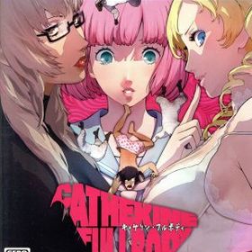 【中古】 キャサリン・フルボディ／ＰＳ４