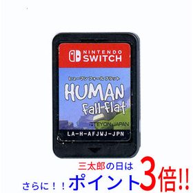 【中古】送料無料 ヒューマン フォール フラット Nintendo Switch ソフトのみ【ゆうパケット対応】
