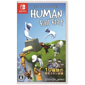 TEYONJAPAN Teyon Japan合同会社 Switch スイッチ ゲーム ソフト ヒューマン フォール フラット HAC-P-AFJWJ