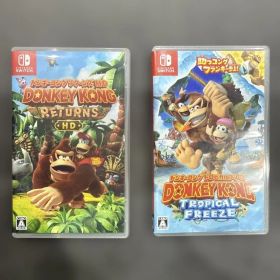 ドンキーコング リターンズHD トロピカルフリーズ Switch 2本セット