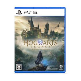 【ラッピング可】【即日発送】【中古美品】PS5 ゲームソフト ホグワーツ レガシー ELJM-30239 通常版