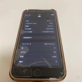 iPhone7 128gb ジャンク