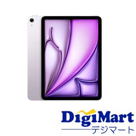 【送料無料】アップル Apple iPad Air 11インチ (M4) Wi-Fi 128GB 2026年春モデル MH344 LL/A [パープル]【新品・輸入品】