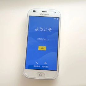 docomo らくらくスマートフォン F-42A ホワイト 32GB