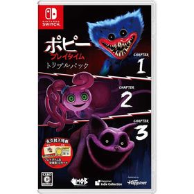 ハピネット Switchゲームソフト ポピープレイタイム トリプルパック HAC-P-BMTKA