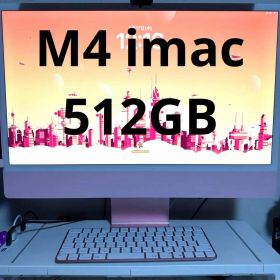 iMac M4 16GB 512GB ピンク