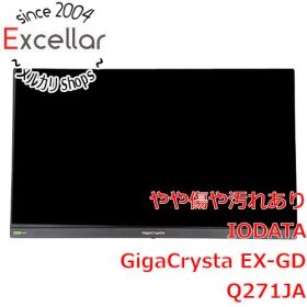 [bn:6] I-O DATA 27型 ゲーミングモニター GigaCrysta EX-GDQ271JA ブラック スタンドネジなし 元箱あり