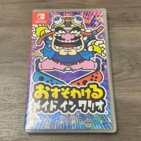 おすそわける メイド イン ワリオ Nintendo Switch