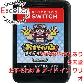 [bn:15] おすそわける メイド イン ワリオ Nintendo Switch ソフトのみ