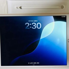 iPad Air 第三世代 64GB アップルペンシル付き 箱有り
