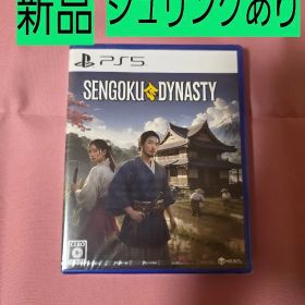 新品未開封 シュリンクあり PS5 Sengoku Dynasty