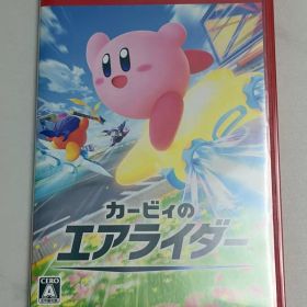 Nintendo Switch2 カービィのエアライダー