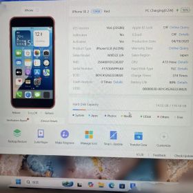 訳あり Apple iPhone SE 2 128GB Red 本体