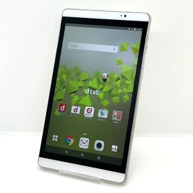【液晶美品】HUAWEI dtab Compact d-02H docomo SIMロック解除済み 16GB シルバー 8インチ 白ロム タブレット本体 送料無料 中古 S871