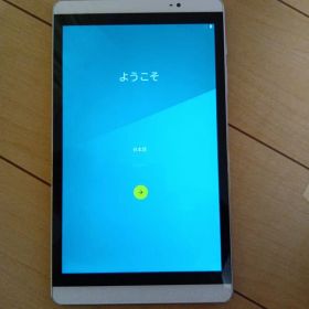 NTT docomo dtab d-02Hシルバー