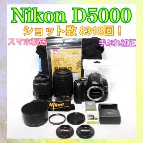 すぐ使える❣️Nikon D5000❣️一眼レフカメラ❣️スマホ転送❣️ショット数少なめ