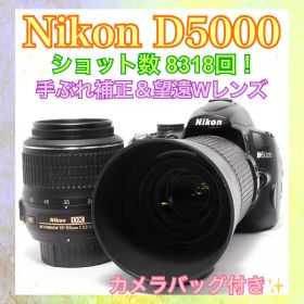 ショット数少❤️Nikon D5000❤️すぐ使える❤️スマホ転送OK❤️一眼レフカメラ