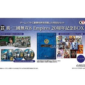 【新品】1週間以内【PS4】真・三國無双8 Empires 20周年記念BOX 女性用エディット「辛憲英セット」