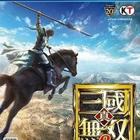 真・三國無双8 プレイステーション４ ゲームソフト SONY Playstation4 【中古】
