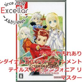 [bn:0] テイルズ オブ シンフォニア リマスター Nintendo Switch