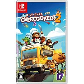 Overcooked 2 オーバークック2 Switch 新品 2,770円 中古 3,000円