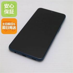 安心保証 新品同様 SIMフリー arrows We2 ネイビーグリーン