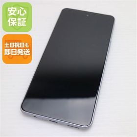 安心保証 新品同様 SIMフリー arrows We2 Plus スレートグレイ