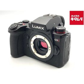 【中古】 【並品】 パナソニック LUMIX DC-G9M2 ボディ