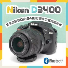 ☘️スマホ転送OK✨ Nikon D3400 一眼レフ 初心者 ショット数少