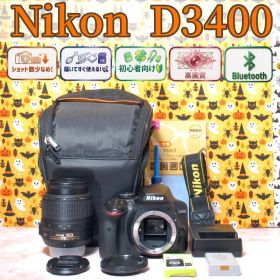 ニコン D3400★返品保証あり★一眼レフカメラ★ショット数少★美品