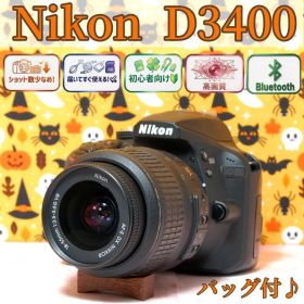 ニコン D3400★一眼レフカメラ★ショット数少★美品★返品保証あり