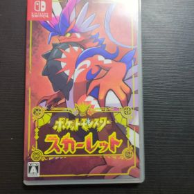 ポケットモンスター スカーレット